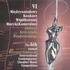 VI_Kameralny_Penderecki VI_Kameralny_Penderecki